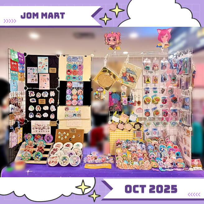 JOM Mart - Ocr 2025