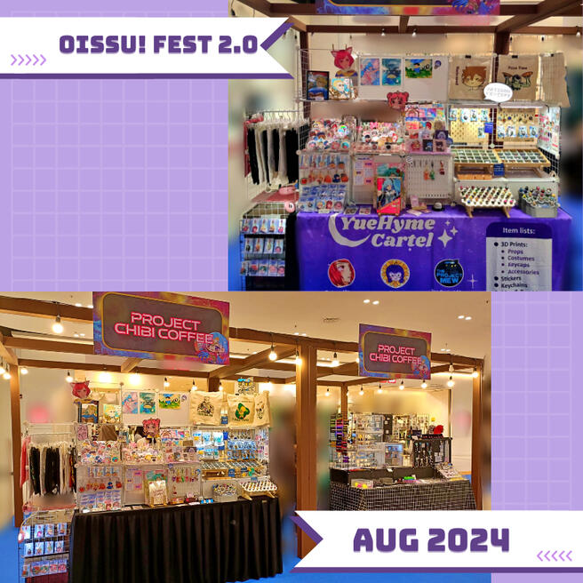Oissu! Fest 2.0 - Aug 2024