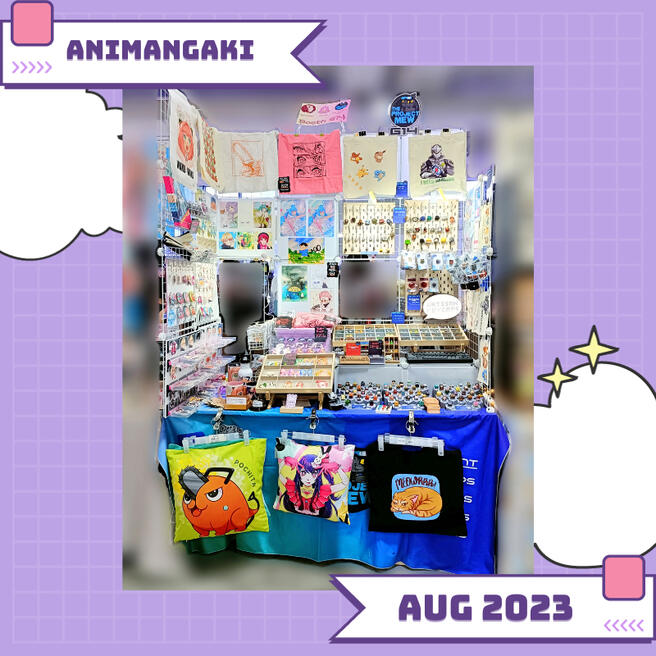animangaki - aug 2023
